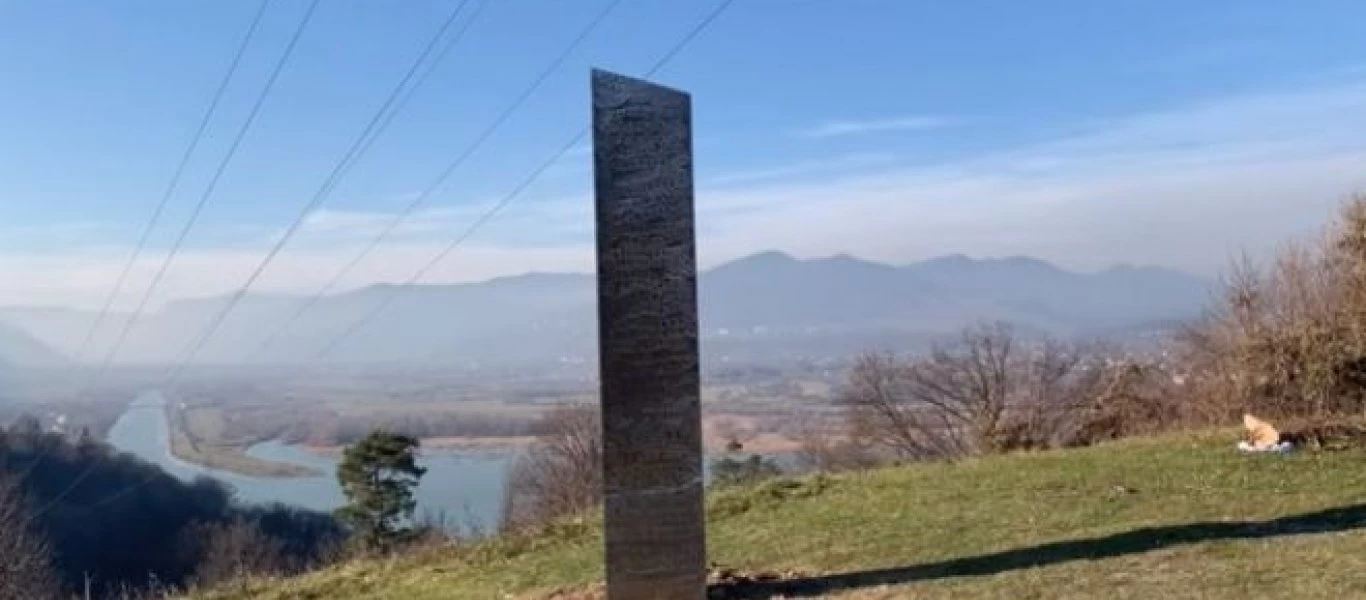 «Και το 2020 είναι ακόμη εδώ...» - Ο μυστηριώδης μονόλιθος της Γιούτα εμφανίστηκε ξανά αλλά... στη Ρουμανία! (βίντεο)